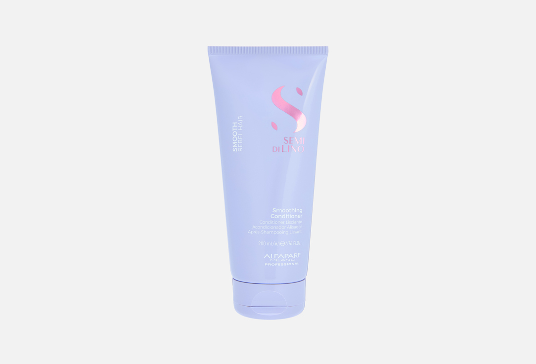 Alfaparf Milano Professional hair conditioner Smooth For Frizzy Hair Semi Dilino