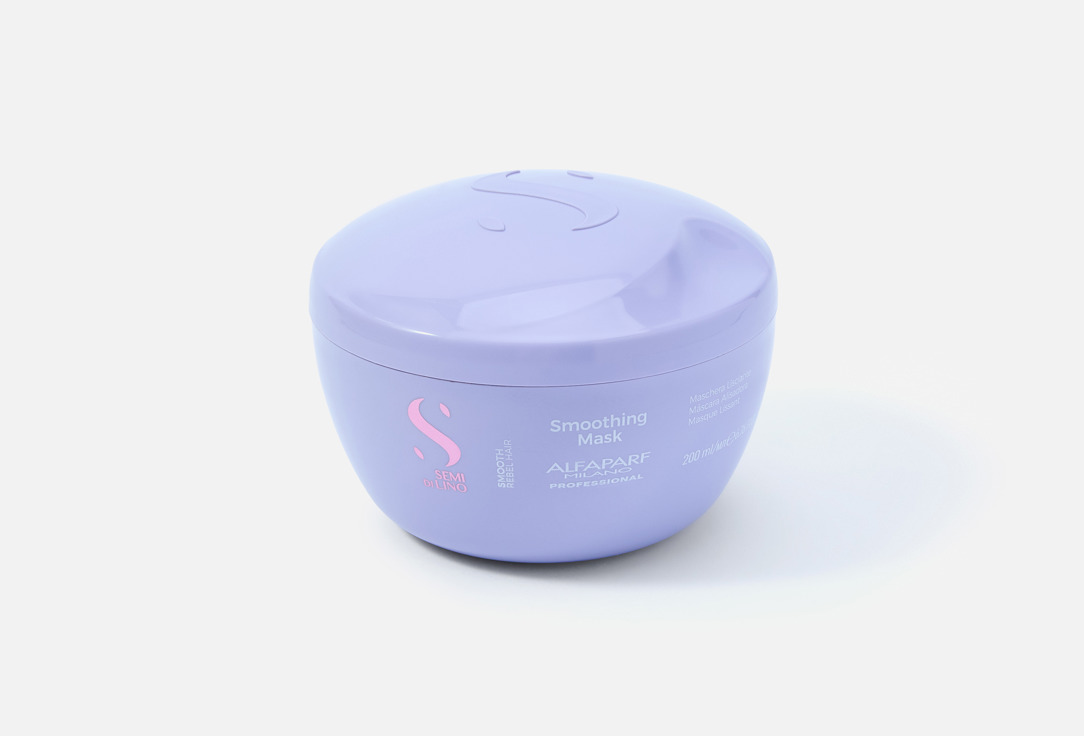 Alfaparf Milano Professional Mask Smooth For Frizzy Hair Semi Dilino 200 ml Alfaparf Milano Professional Mask Smooth For Frizzy Hair Semi Dilino