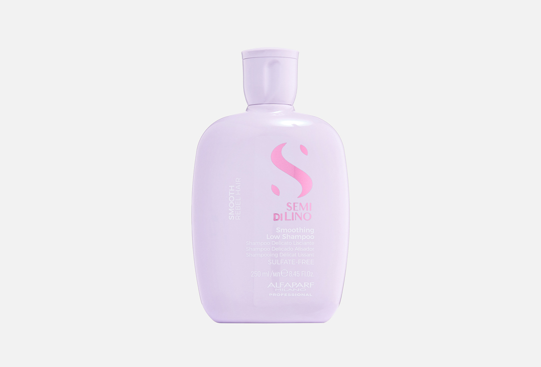 Alfaparf Milano Professional hair shampoo Smooth For Frizzy Hair Semi Dilino 250 ml Alfaparf Milano Professional hair shampoo Smooth For Frizzy Hair Semi Dilino