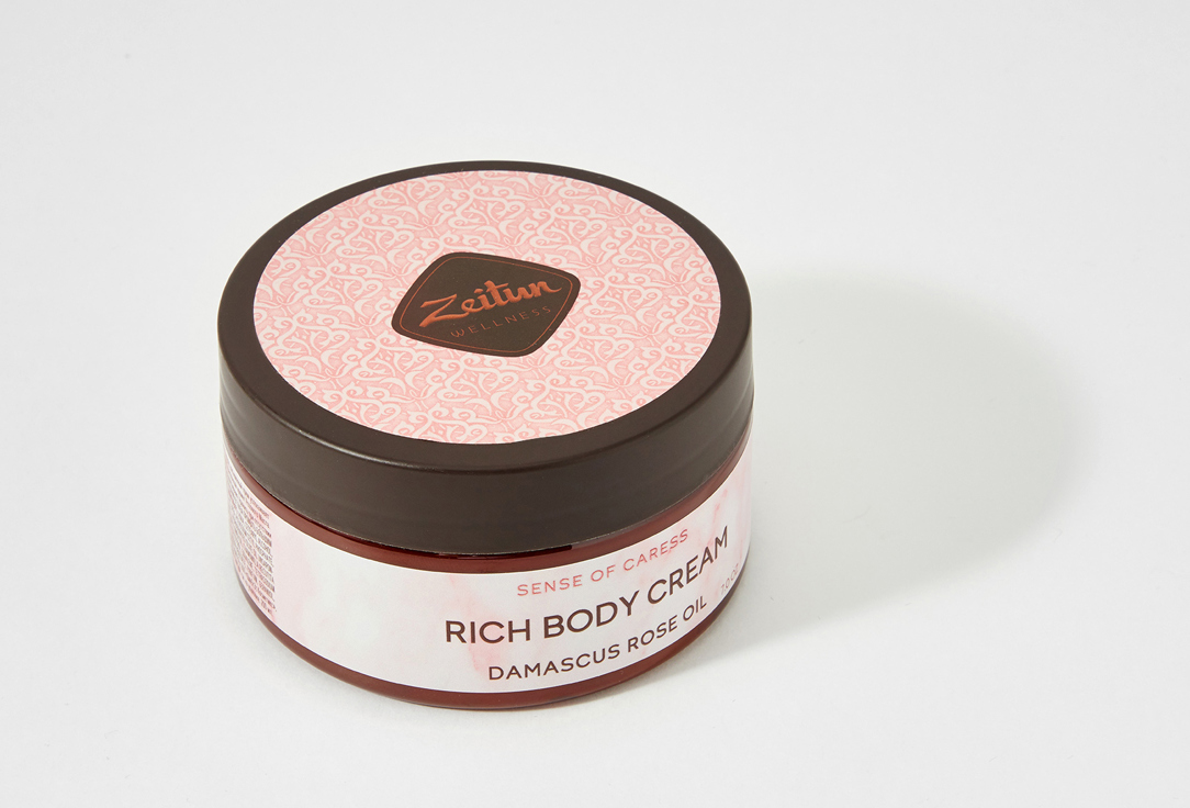 Zeitun Rich Softening Body Cream Ritual of Tenderness 200 ml Zeitun Rich Softening Body Cream Ritual of Tenderness