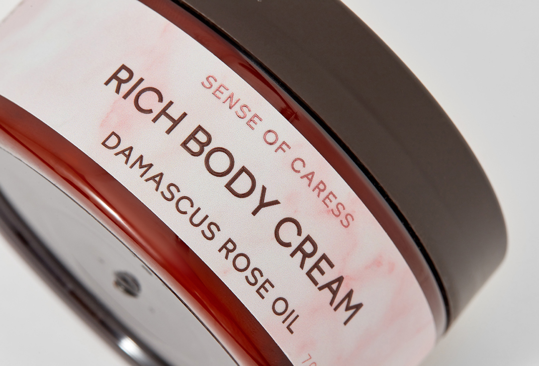 Zeitun Rich Softening Body Cream Ritual of Tenderness 200 ml Zeitun Rich Softening Body Cream Ritual of Tenderness