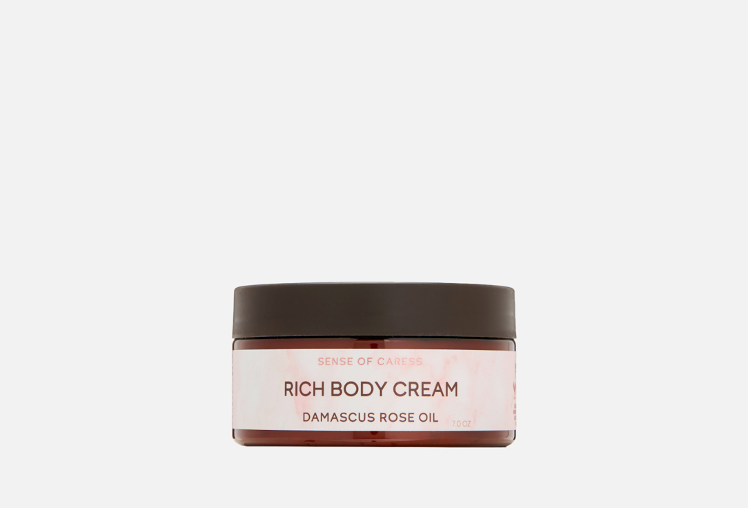 Zeitun Rich Softening Body Cream Ritual of Tenderness 200 ml Zeitun Rich Softening Body Cream Ritual of Tenderness