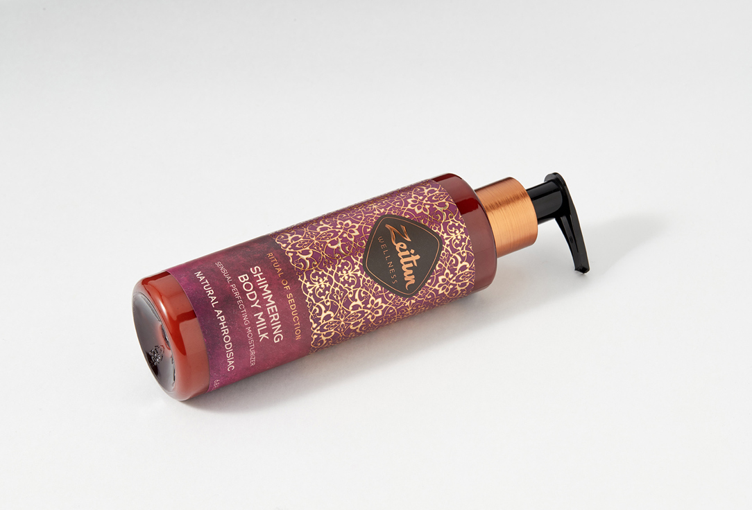 Zeitun Radiant Body Lotion Ritual of Seduction with Jasmine 200 ml Zeitun Radiant Body Lotion Ritual of Seduction with Jasmine