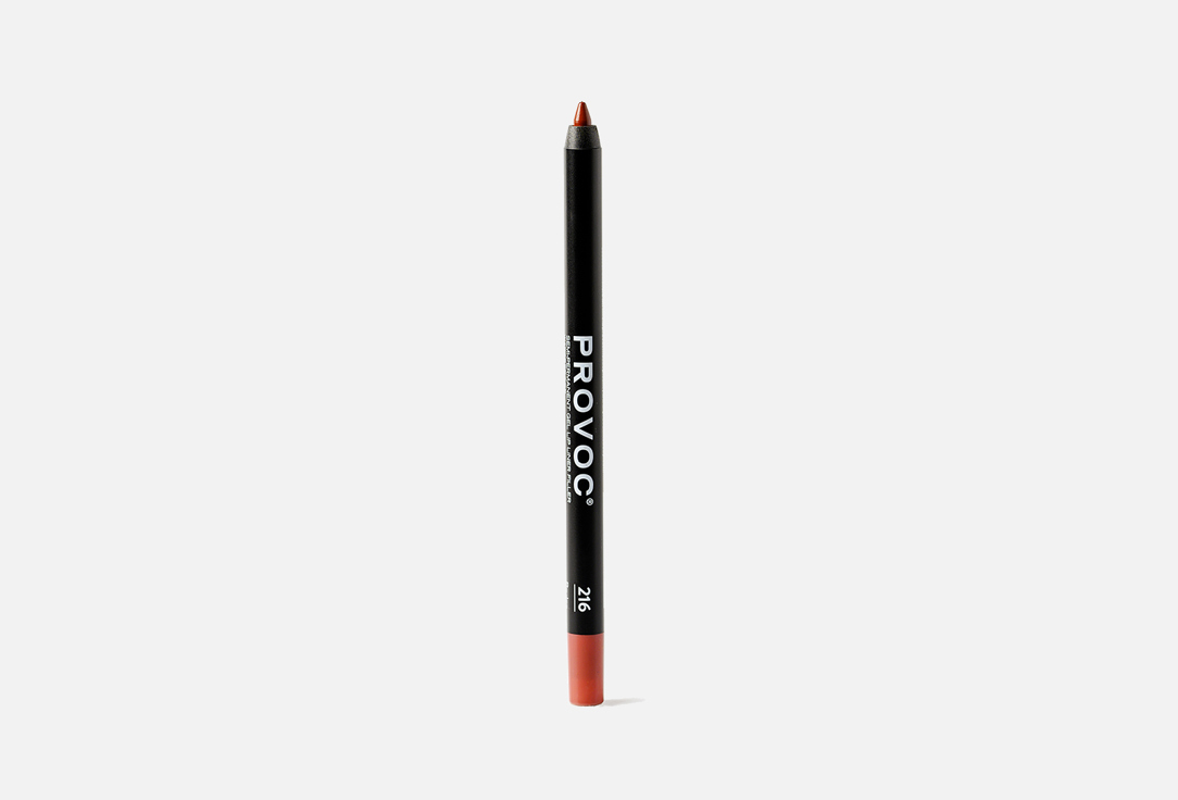 Provoc Waterproof Matte Lip Pencil Gel Lip Liner
