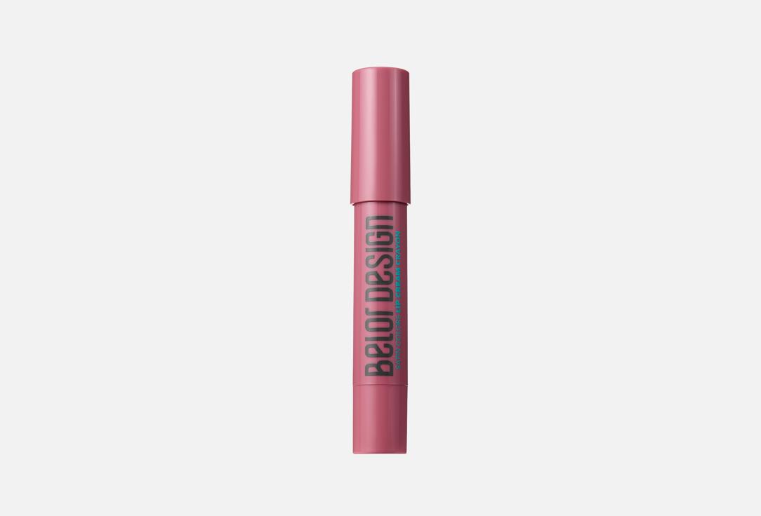 Belor Design Lipstick crayon SATIN COLORS 2 2.3 g Belor Design Lipstick crayon SATIN COLORS