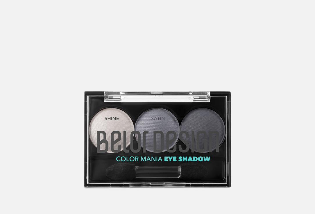 Belor Design Eyeshadow palette COLOR MANIA eyeshadow