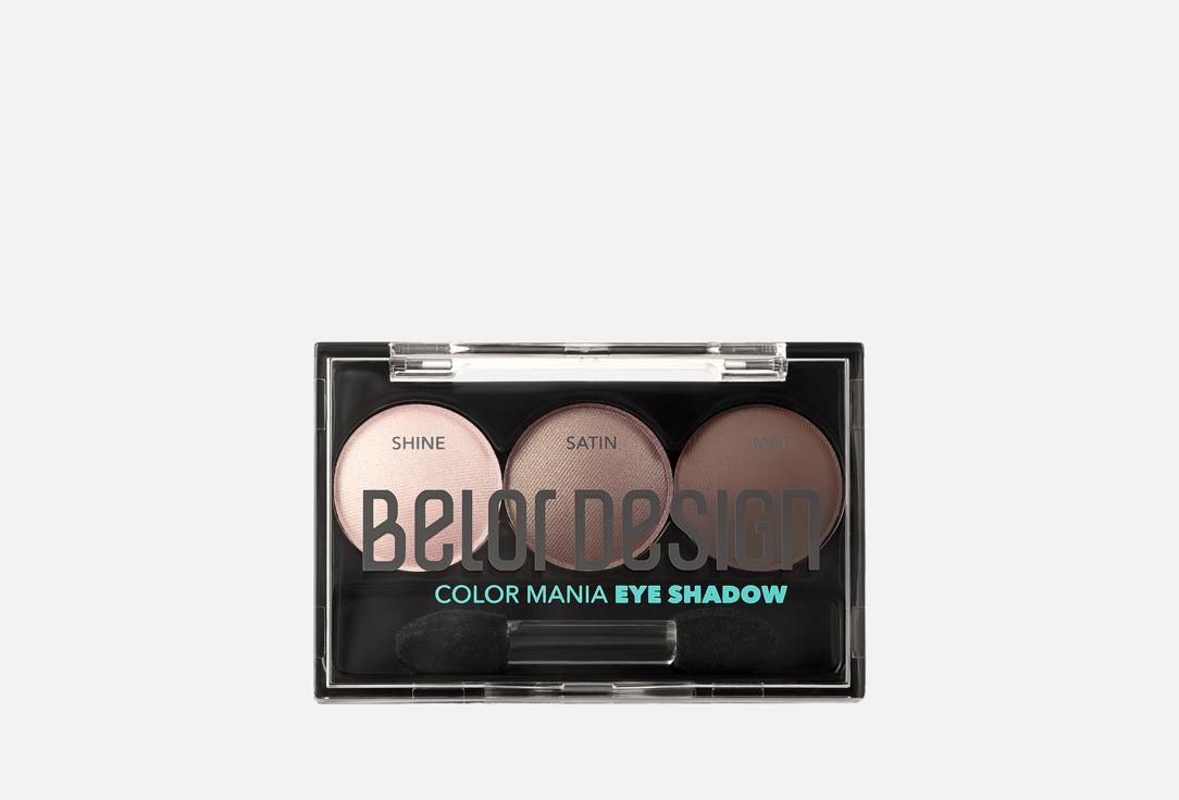 Belor Design Eyeshadow palette COLOR MANIA eyeshadow