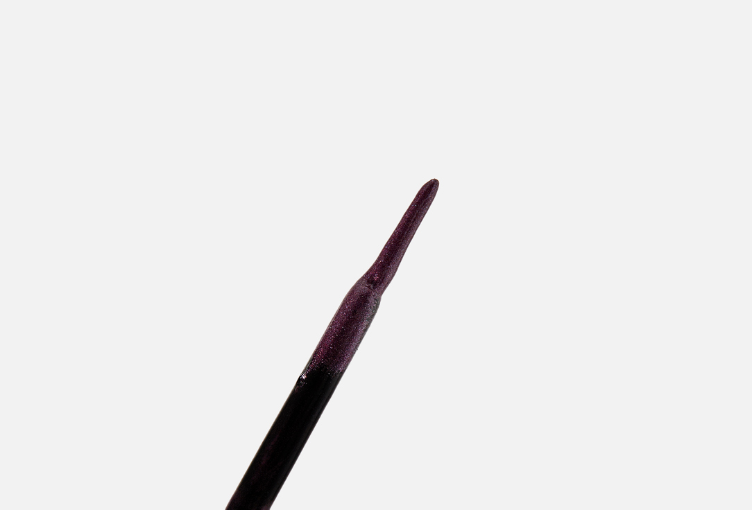 Belor Design Liquid eyeliner PRO INK