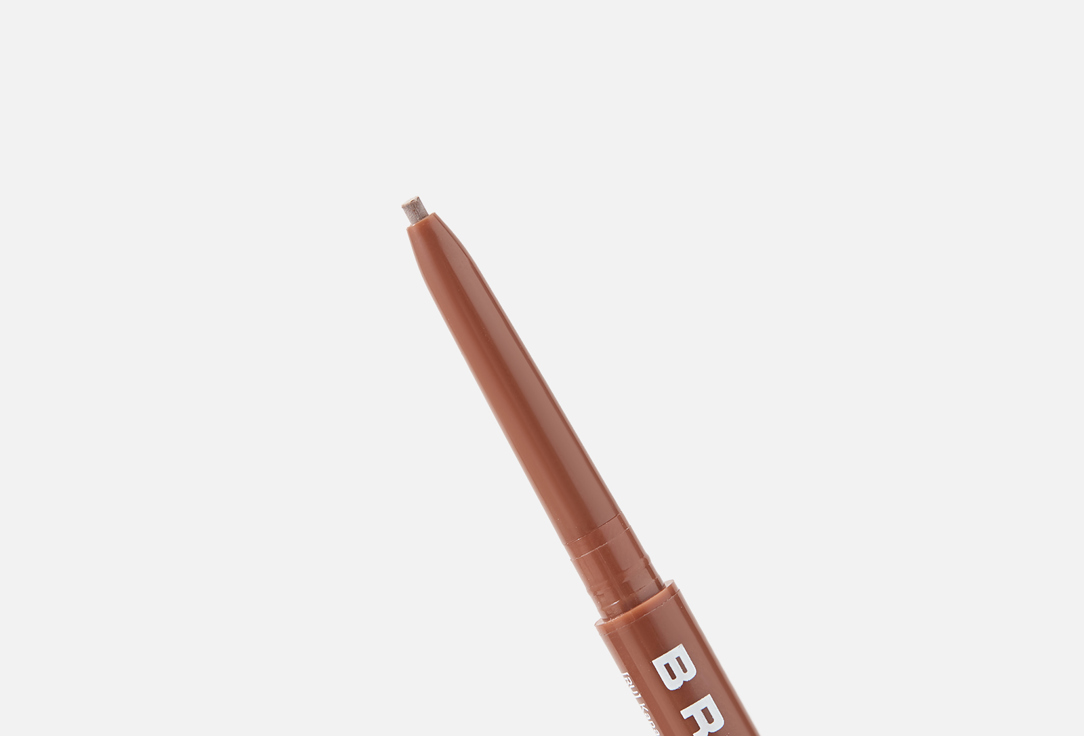 Belor Design Ultra-thin eyebrow pencil Browista 202 0.1 g Belor Design Ultra-thin eyebrow pencil Browista
