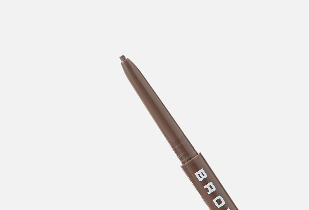 Belor Design Ultra-thin eyebrow pencil Browista 204 0.1 g Belor Design Ultra-thin eyebrow pencil Browista