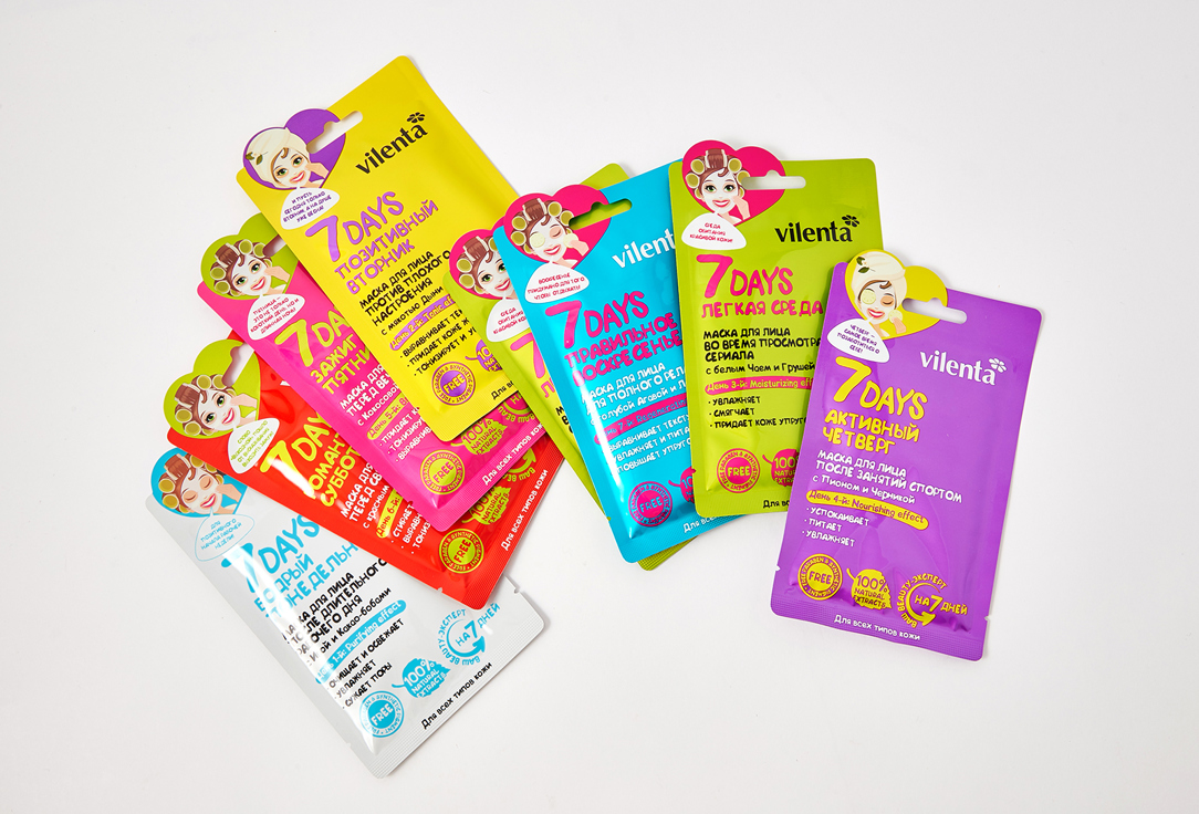 7DAYS Face Sheet Masks Set Beauty Week
