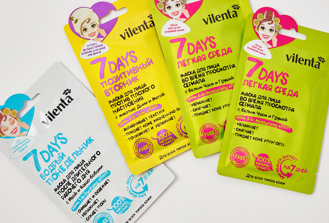 7DAYS Face Sheet Masks Set Beauty Week