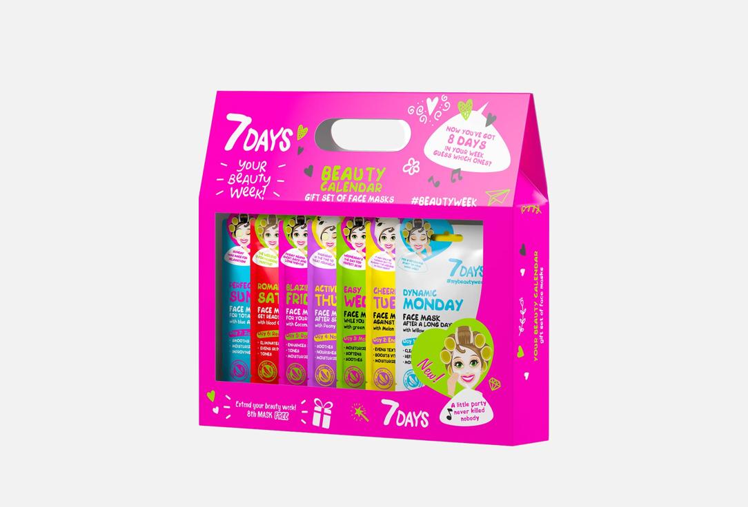 7DAYS Face Sheet Masks Set Beauty Week