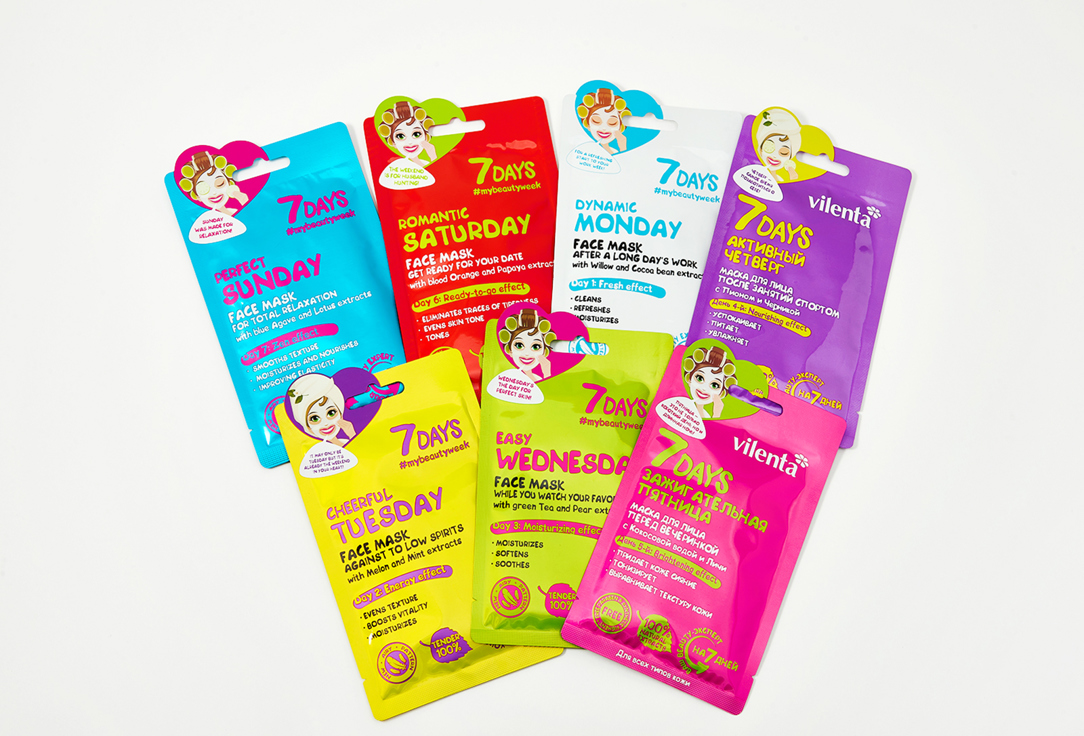 7DAYS Face Sheet Masks Set Beauty Week