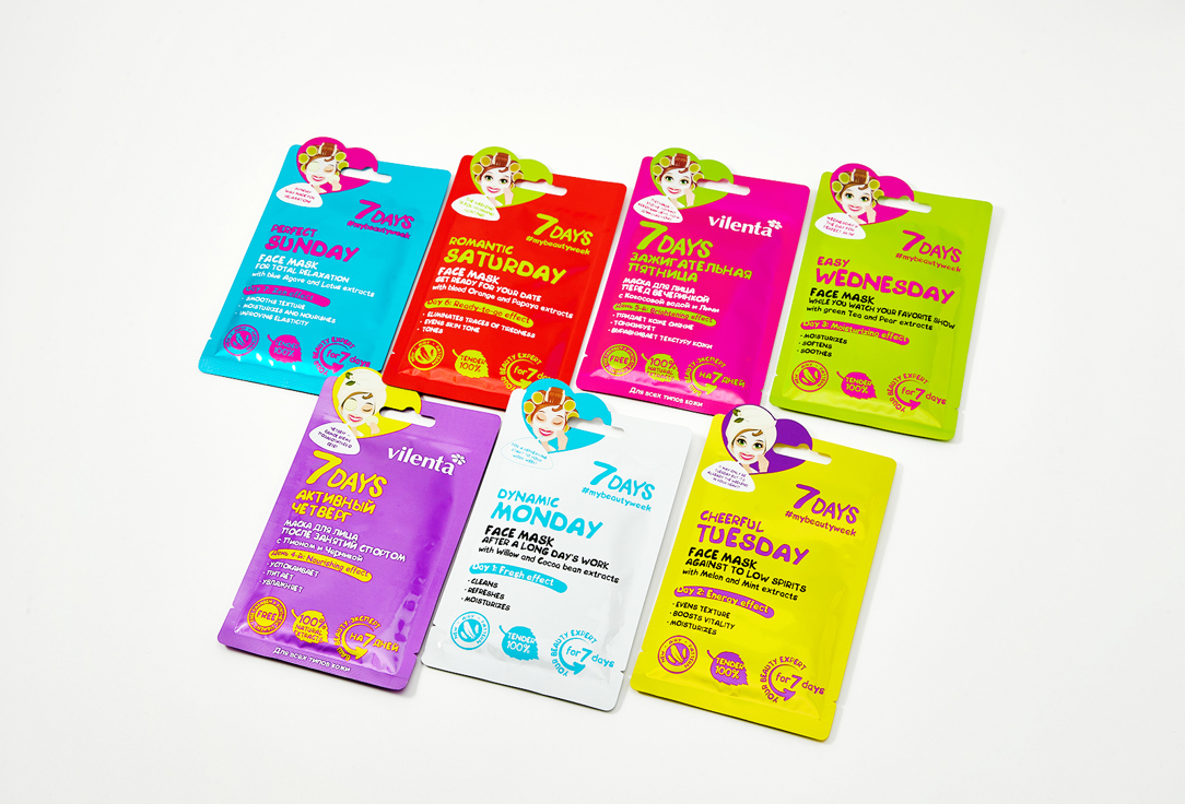7DAYS Face Sheet Masks Set Beauty Week