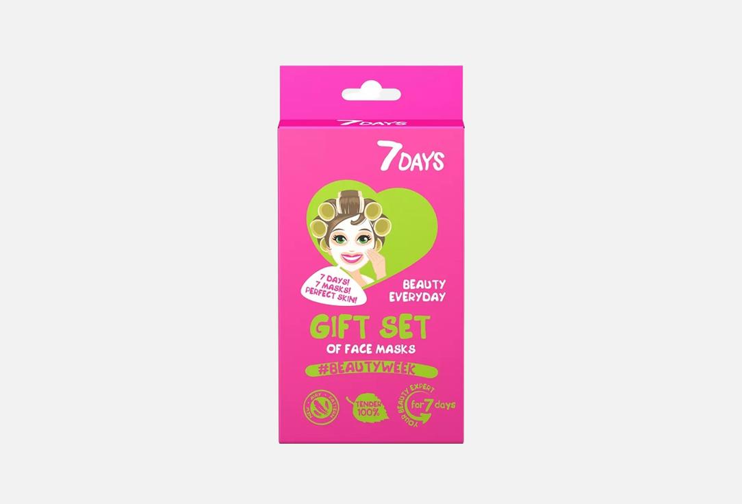 7DAYS Face Sheet Masks Set Beauty Week