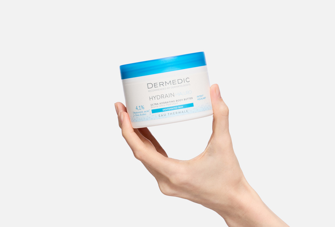 DERMEDIC Ultra-Moisturizing Body Oil Hydrain3