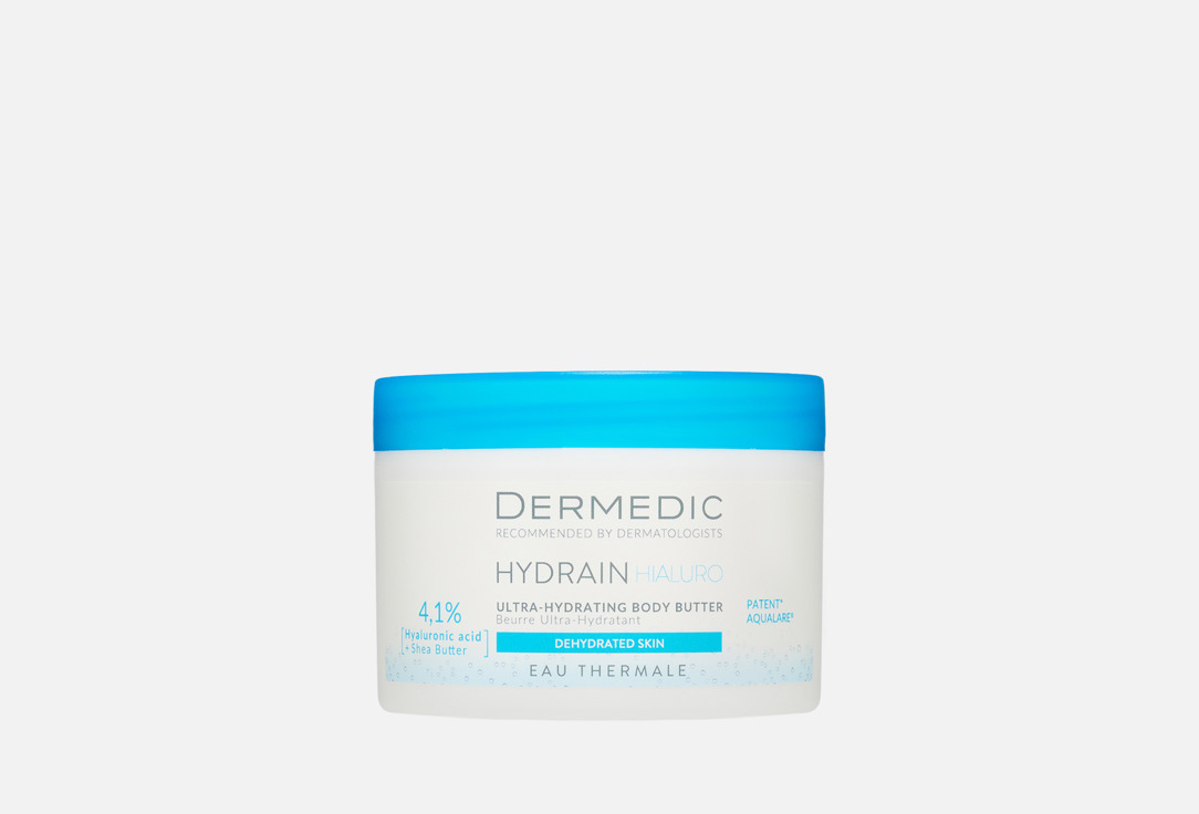 DERMEDIC Ultra-Moisturizing Body Oil Hydrain3