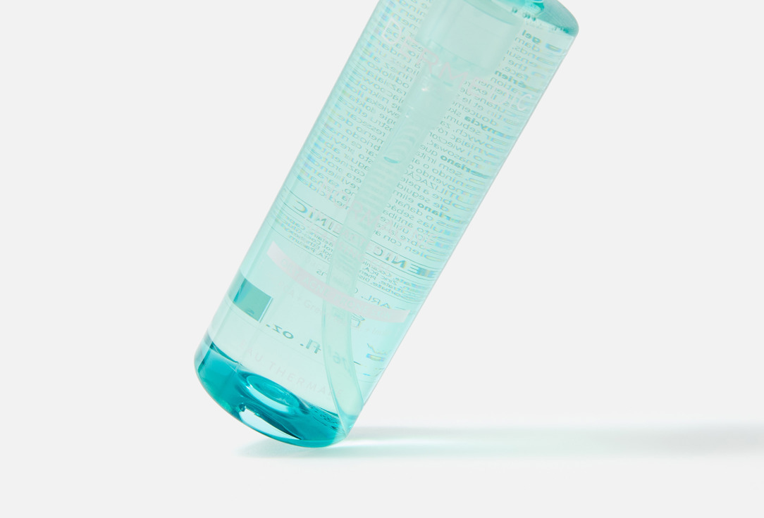 DERMEDIC Cleansing Gel Normacne Antibacterial