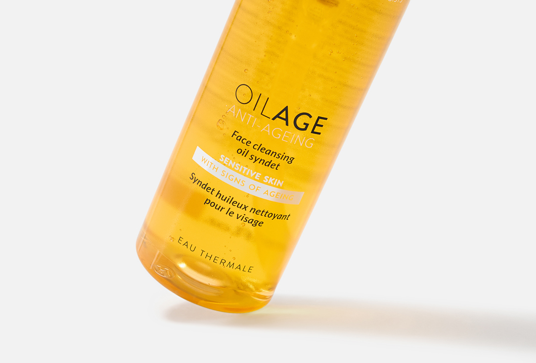DERMEDIC Cleansing Face Oil Oilage Cleansing Oil