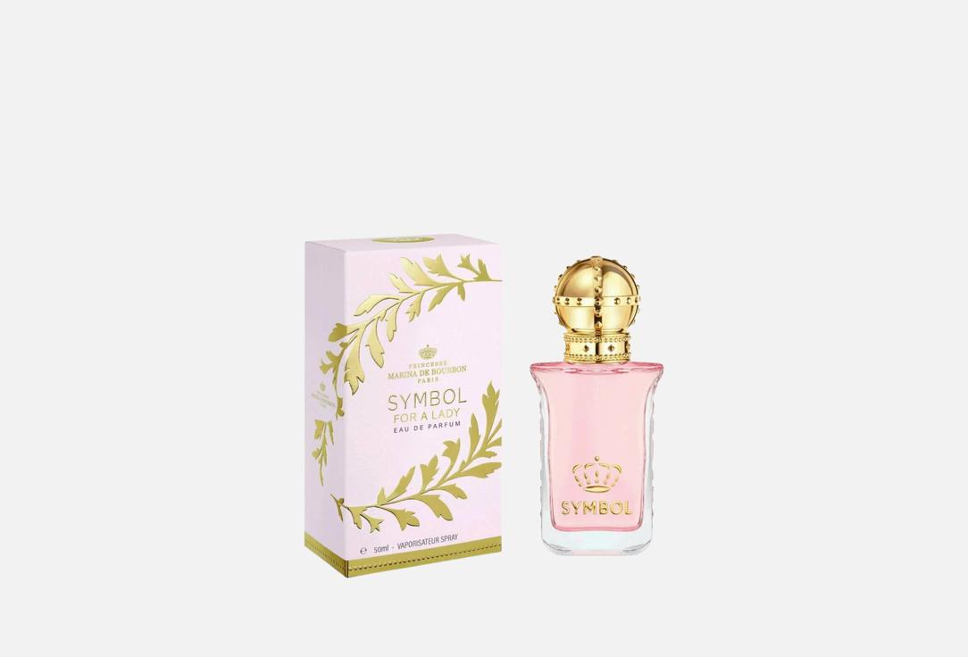 Marina de Bourbon Eau De Parfum Symbol For A Lady