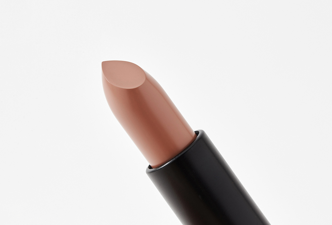 LUXVISAGE Matte lipstick Pin-Up ultra matt 504, Cara 4 g LUXVISAGE Matte lipstick Pin-Up ultra matt