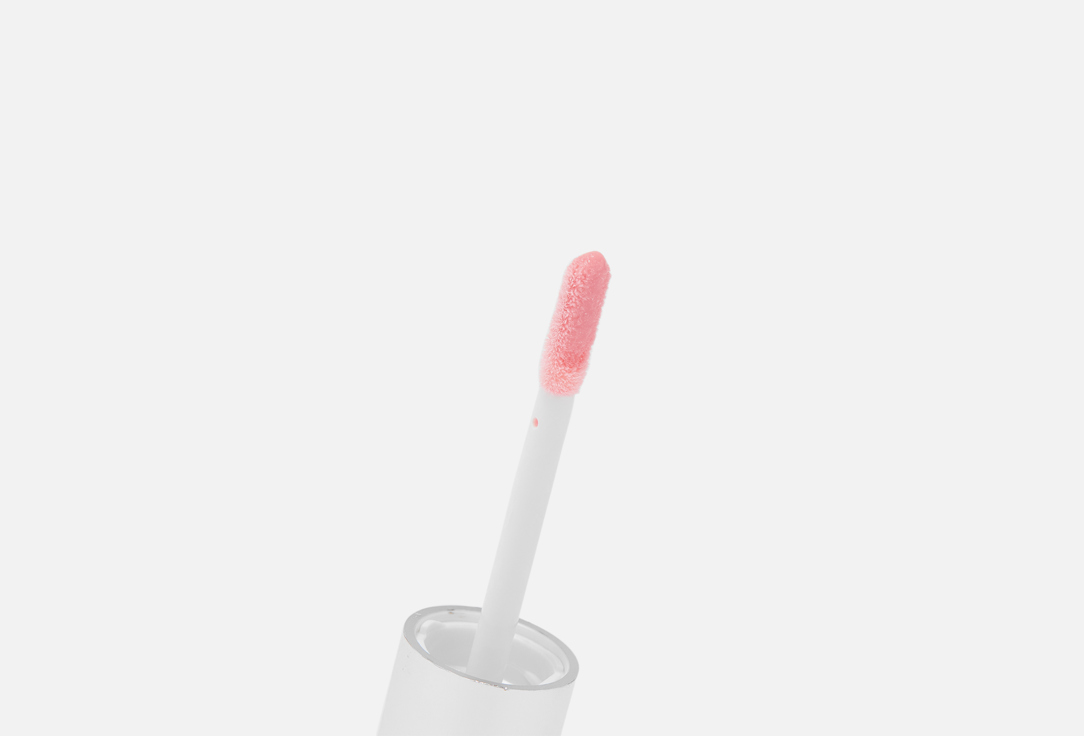 LUXVISAGE Volumizing Lip gloss LIP Volumizer Hot Vanilla