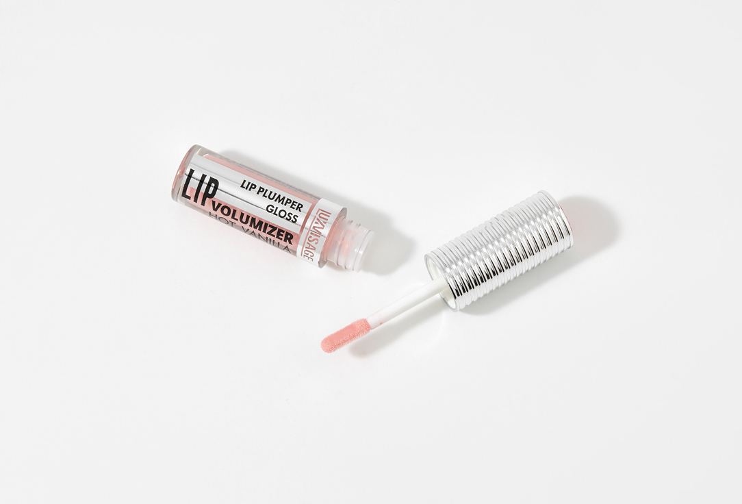 LUXVISAGE Volumizing Lip gloss LIP Volumizer Hot Vanilla