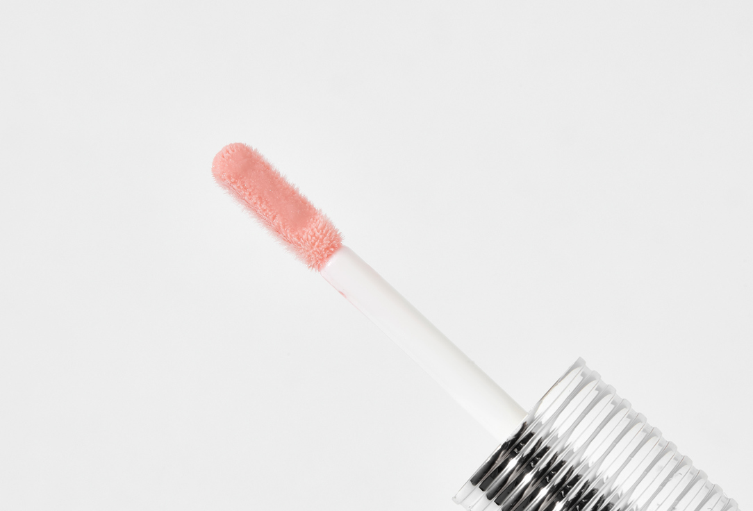 LUXVISAGE Volumizing Lip gloss LIP Volumizer Hot Vanilla