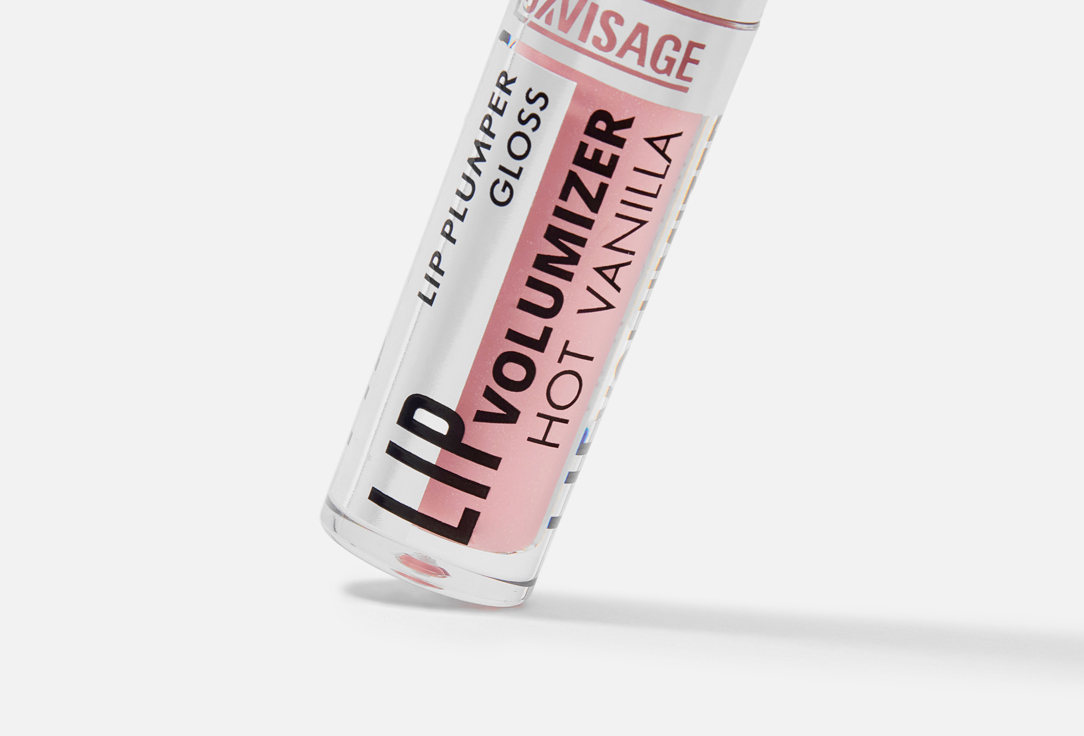 LUXVISAGE Volumizing Lip gloss LIP Volumizer Hot Vanilla