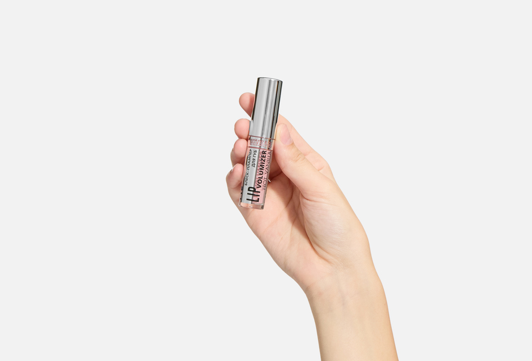 LUXVISAGE Volumizing Lip gloss LIP Volumizer Hot Vanilla