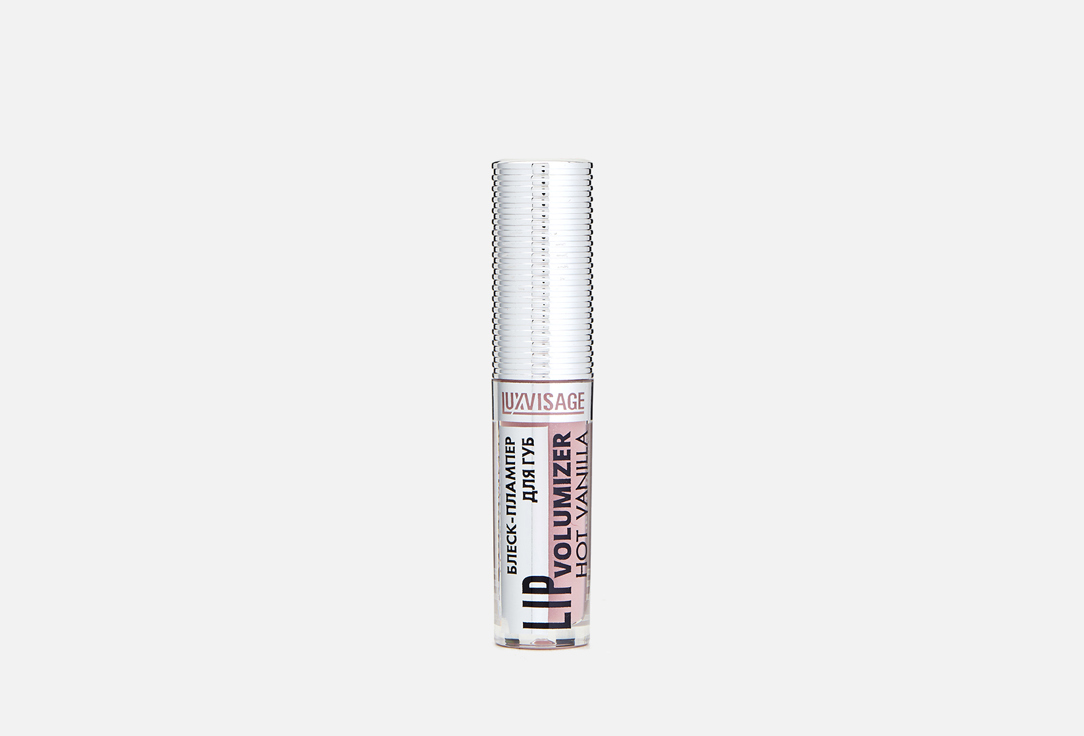 LUXVISAGE Volumizing Lip gloss LIP Volumizer Hot Vanilla