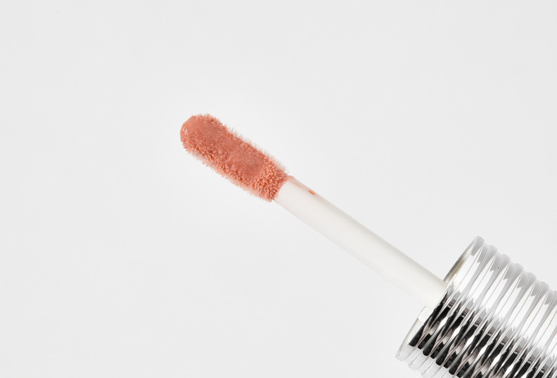 LUXVISAGE Volumizing Lip gloss LIP Volumizer Hot Vanilla 304 2.9 g LUXVISAGE Volumizing Lip gloss LIP Volumizer Hot Vanilla