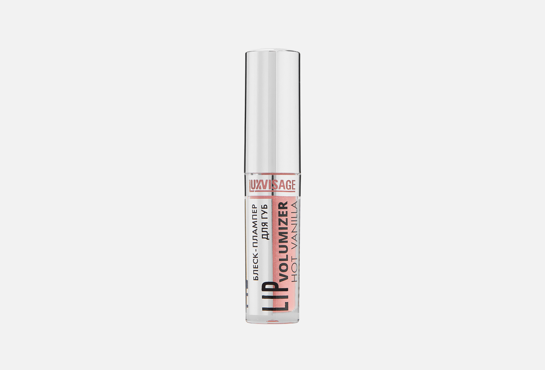 LIP Volumizer Hot Vanilla 2.9 304