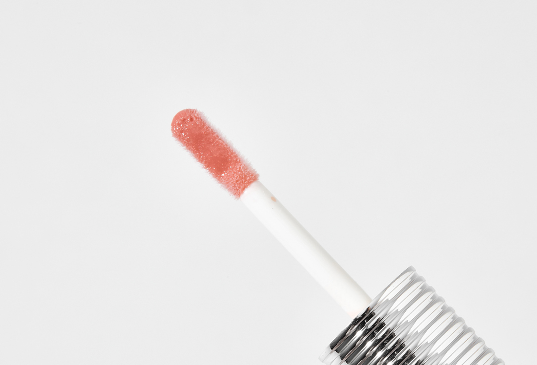 LUXVISAGE Volumizing Lip gloss LIP Volumizer Hot Vanilla 305 2.9 g LUXVISAGE Volumizing Lip gloss LIP Volumizer Hot Vanilla
