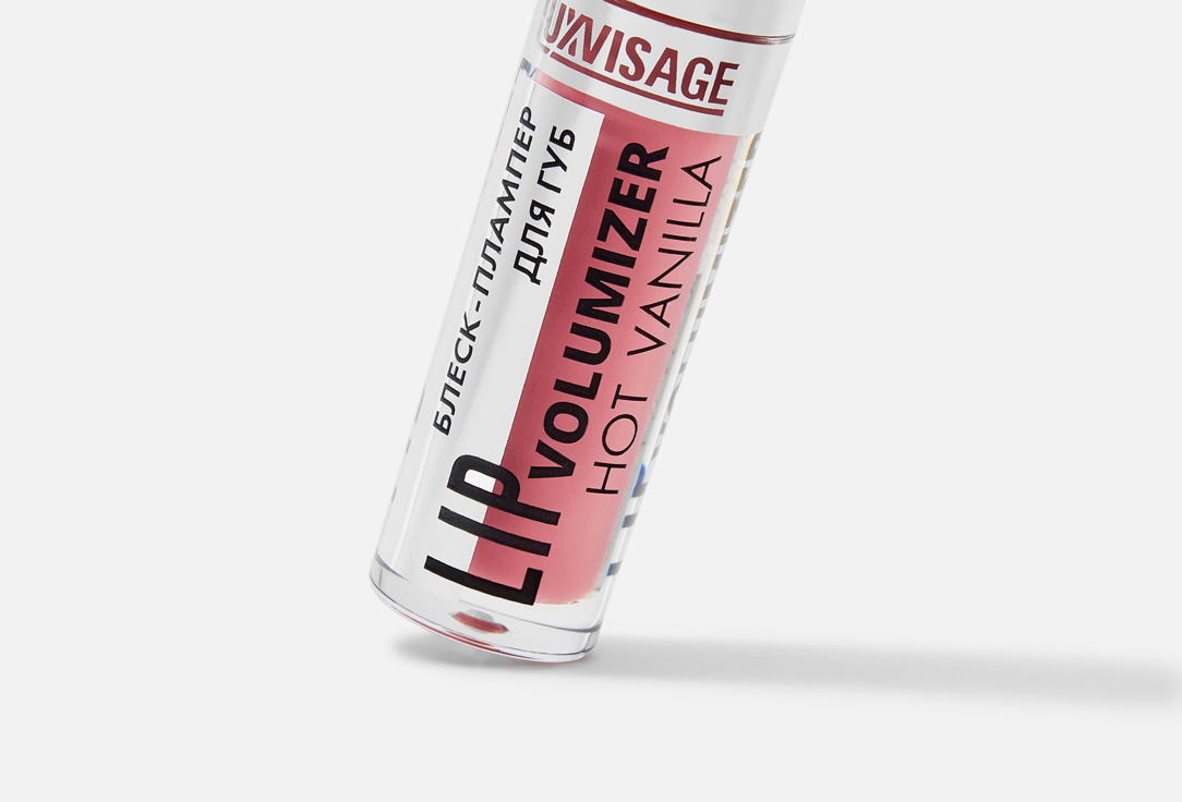 LUXVISAGE Блеск-плампер для губ LIP Volumizer Hot Vanilla 305 2.9 г LUXVISAGE Блеск-плампер для губ LIP Volumizer Hot Vanilla