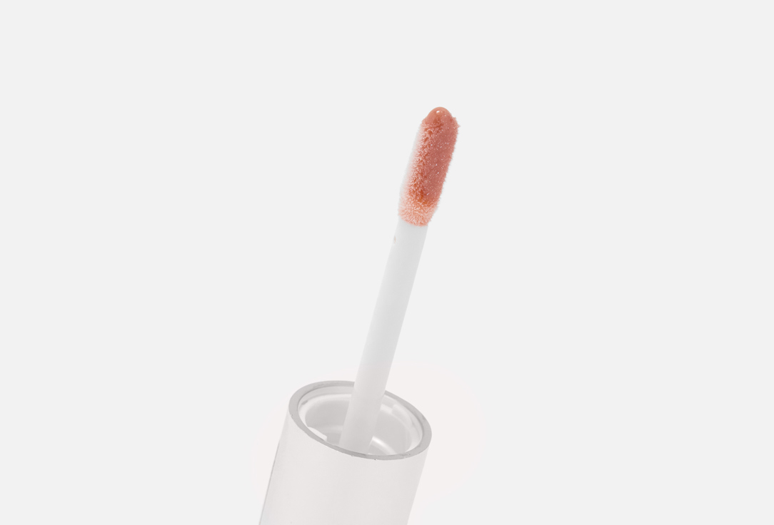 LUXVISAGE Volumizing Lip gloss LIP Volumizer Hot Vanilla