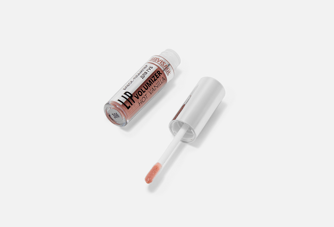 LUXVISAGE Volumizing Lip gloss LIP Volumizer Hot Vanilla