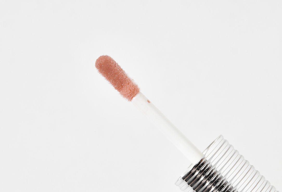 LUXVISAGE Volumizing Lip gloss LIP Volumizer Hot Vanilla