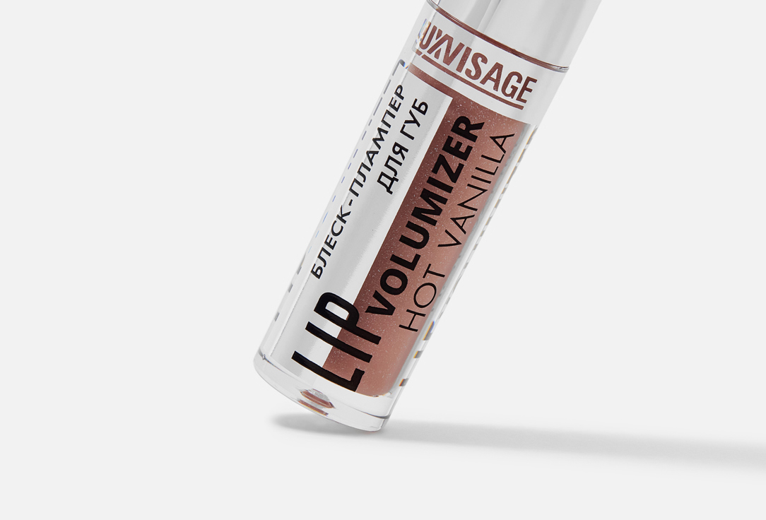 LUXVISAGE Volumizing Lip gloss LIP Volumizer Hot Vanilla