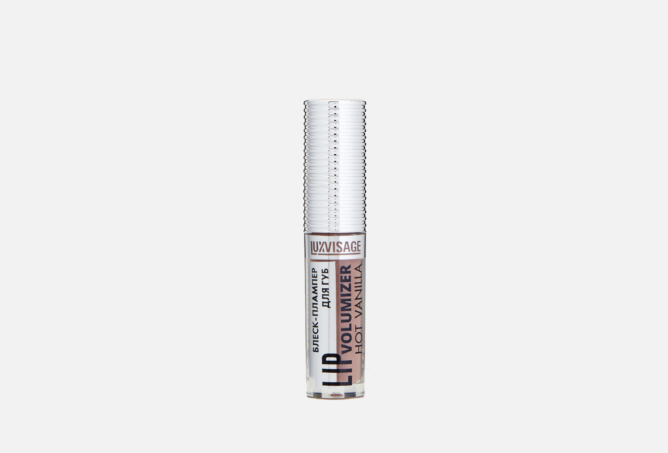 LIP Volumizer Hot Vanilla 2.9 306
