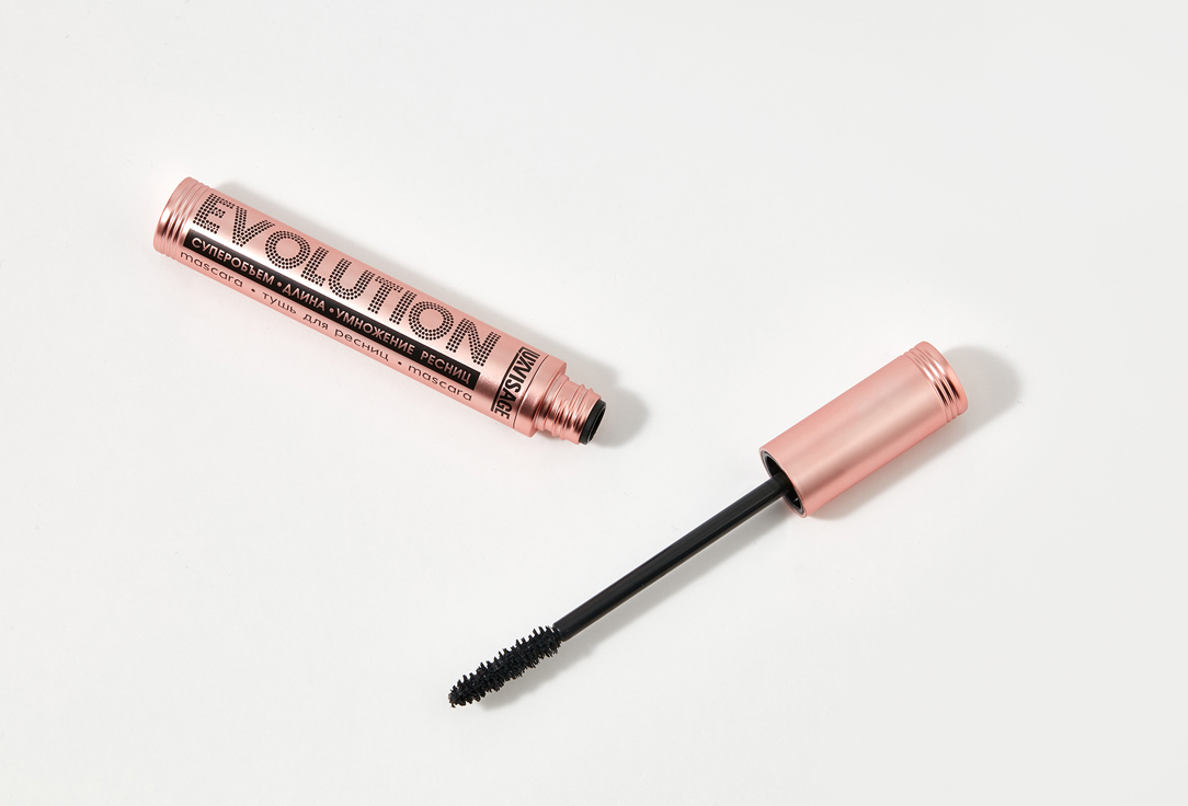 LUXVISAGE Mascara Evolution