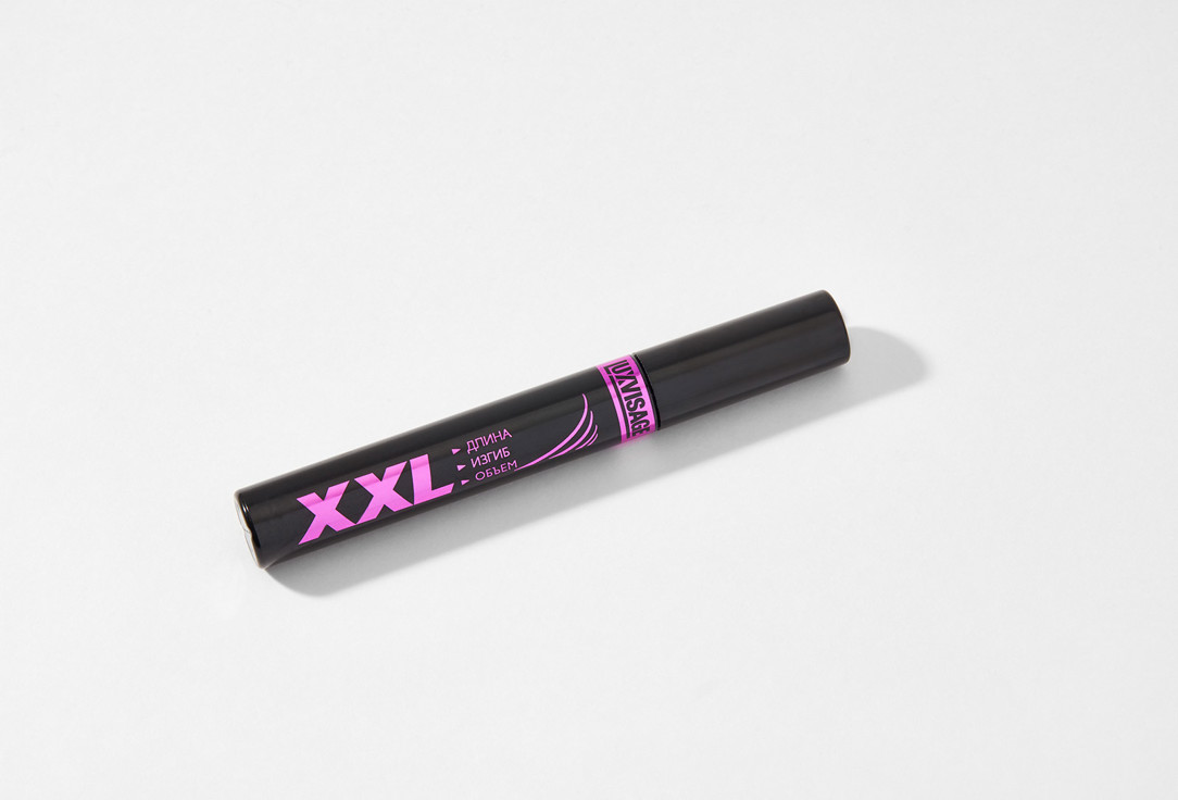 LUXVISAGE Тушь для ресниц XXL длина-изгиб-объем