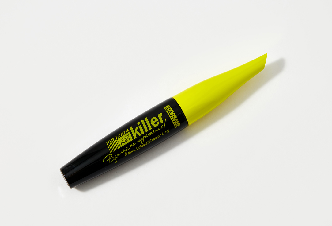 LUXVISAGE Mascara KILLER