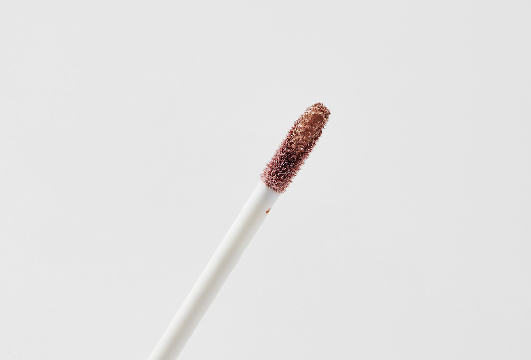 LUXVISAGE Liquid eye shadow Metal hype