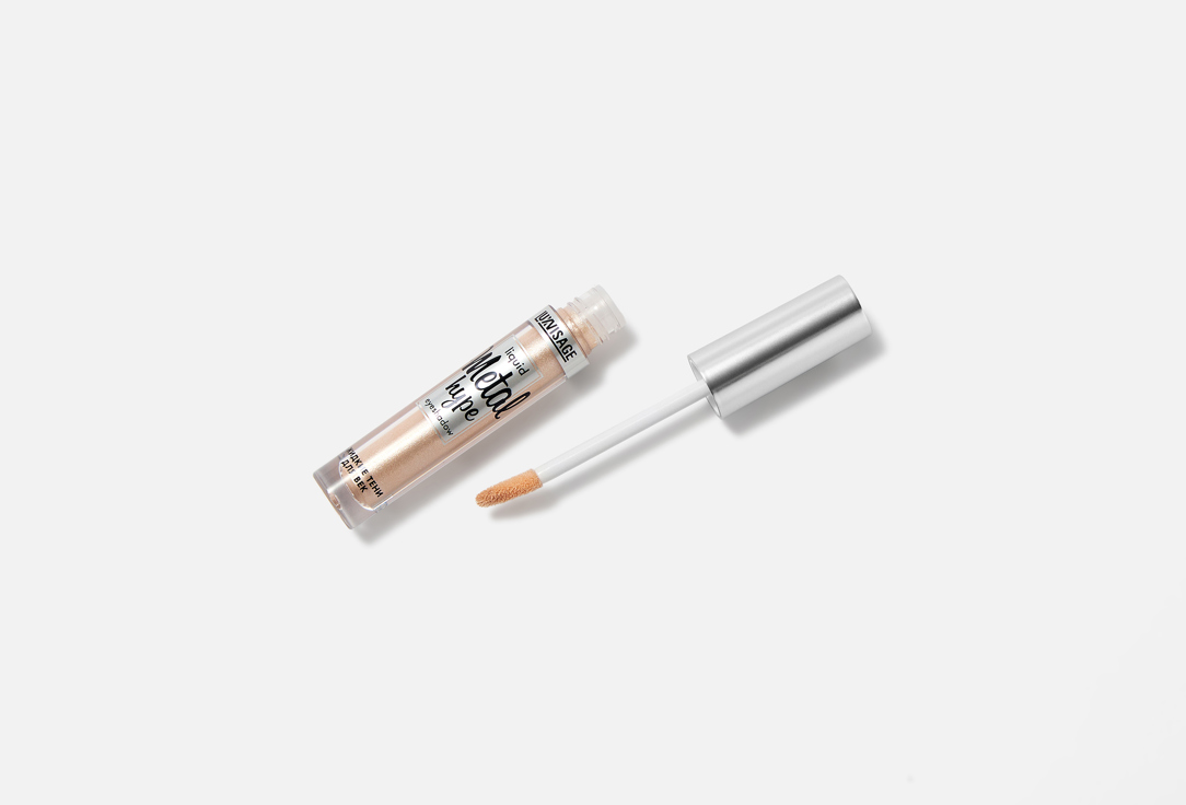 LUXVISAGE Liquid eye shadow Metal hype 7, Cream pearls 3.5 g LUXVISAGE Liquid eye shadow Metal hype