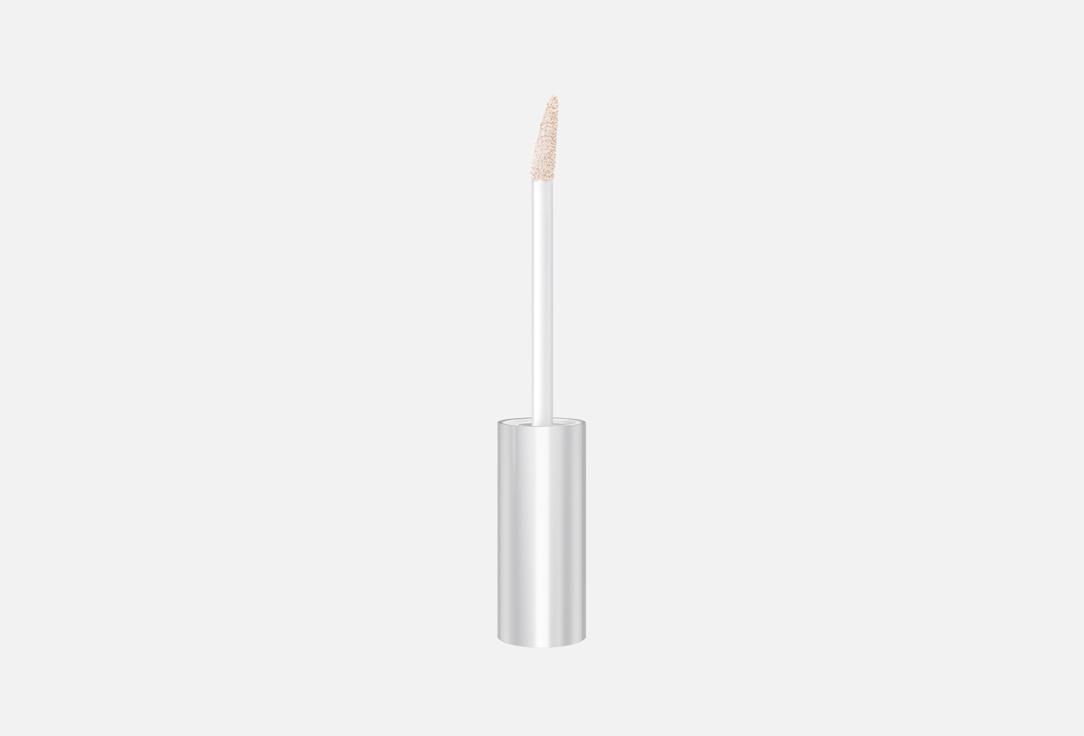 LUXVISAGE Liquid eye shadow Metal hype