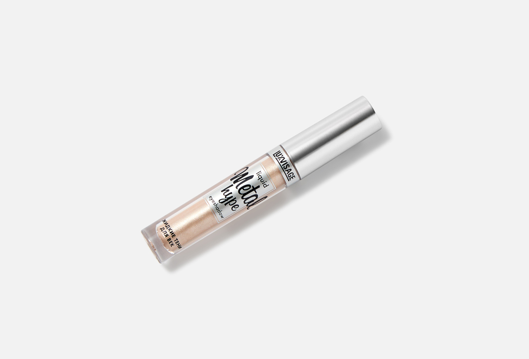 LUXVISAGE Liquid eye shadow Metal hype 7, Cream pearls 3.5 g LUXVISAGE Liquid eye shadow Metal hype