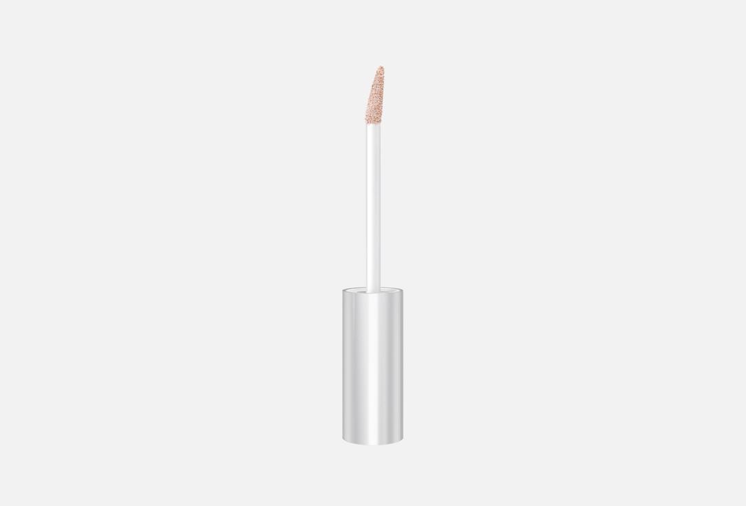 LUXVISAGE Liquid eye shadow Metal hype 8, Silver taupe 3.5 g LUXVISAGE Liquid eye shadow Metal hype