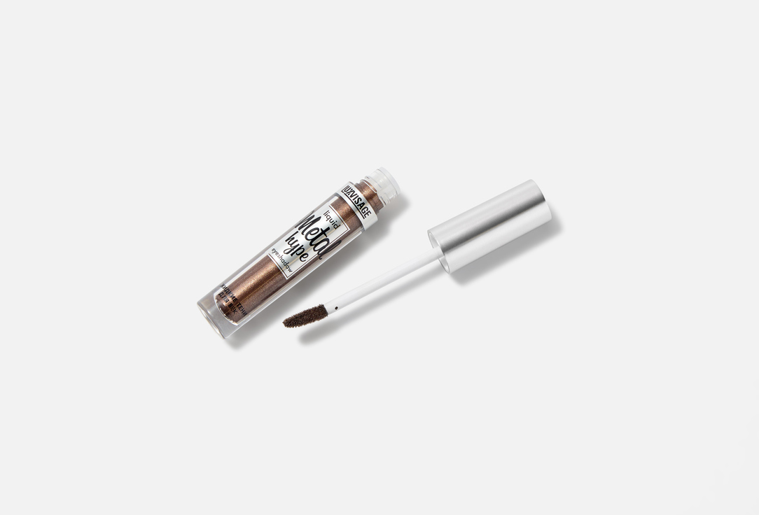 LUXVISAGE Liquid eye shadow Metal hype